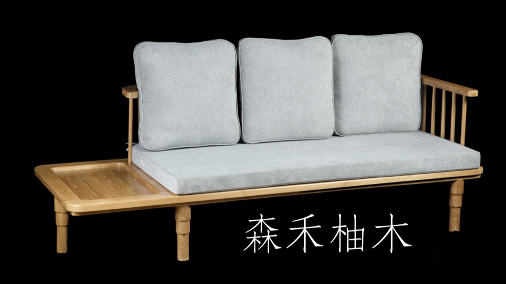 柚木- spindle-sofa.jpeg
